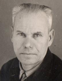 Мартюшев Иван Петрович