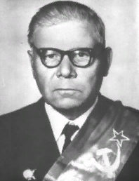 Авдюков Александр Иванович