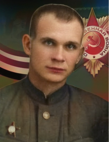 Герасимов Владимир Иванович