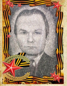 Зуев Анатолий Иванович