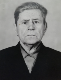 Пархоменко Григорий Сергеевич