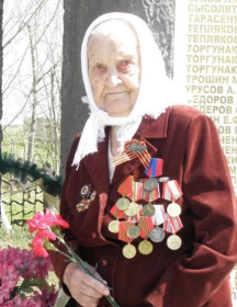 Седова Агриппина Васильевна