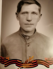 Климкин Дмитрий Яковлевич