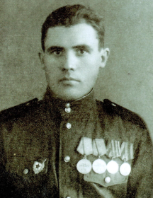 Левцов Борис Кондратьевич