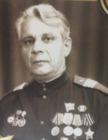 Мощенко Михаил Федотович