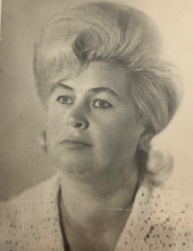 Кондратьева Нина Николаевна