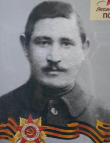 Намазгулов Шакирьян Исмагилович