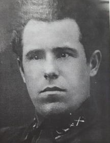 Миронычев Александр Григорьевич