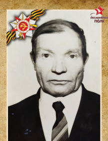 Кожевников Василий Михайлович