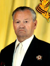 Смирнов Василий Семенович