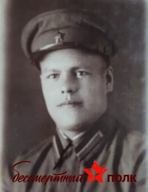 Михайлов Алексей Васильевич