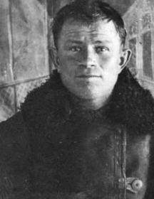 Князев Иван Сазонович