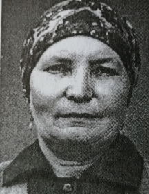 Зайцева Феодосия Иосифовна