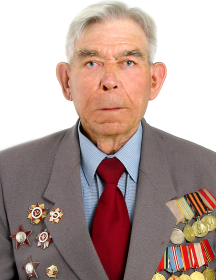 Ершов Леонид Михайлович