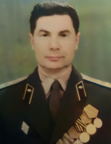 Микрюков Александр Григорьевич