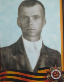 Зайцев Иван Кузьмич