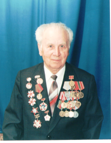 Бутов Алексей Петрович