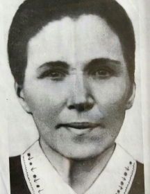 Киреева Акулина Яковлевна
