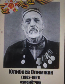 Юлибоев Олимжон 