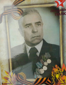 Александрин Серафим Павлович