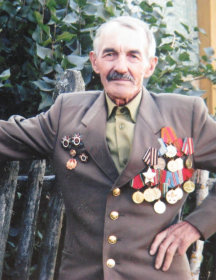 Герасин Александр Егорович