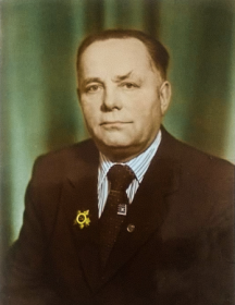 Чуганов Вениамин Александрович