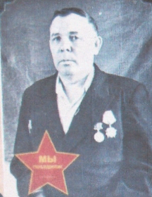 Макаров Семён Михайлович