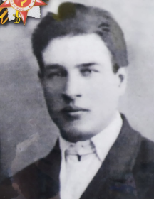 Чёлушкин Григорий Петрович