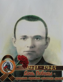Смирнов Пётр Иванович