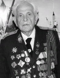 Давиденко Василий Григорьевич