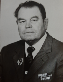 Сердюков Иван Николаевич