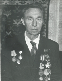 Ерохин Алексей Трофимович