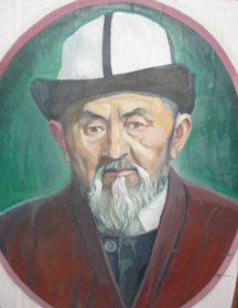 Ташбаев Искандар