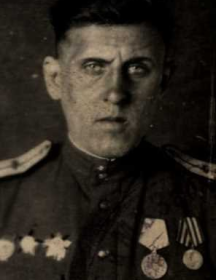Курилко Федор Артемович