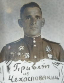 Голубцов Николай Николаевич