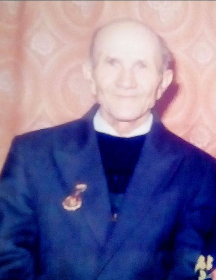 Гармашов Александр Иванович