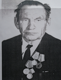 Горбунов Василий Григорьевич
