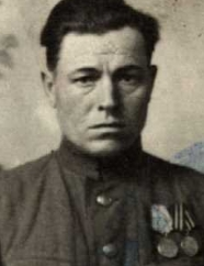 Артюхин Петр Степанович