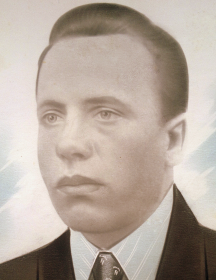 Голубев Александр Семенович