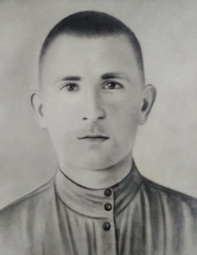 Косицын Григорий Михайлович