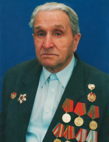 Василенко Василий Андреевич