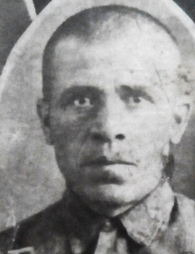 Авраимов Иван Семенович