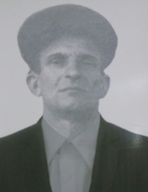 Козлов Иван Сергеевич