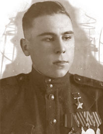 Брагин Василий Петрович