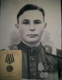 Гольнев Николай Михайлович