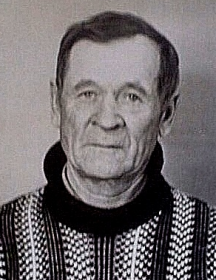 Губанов Александр Андреевич