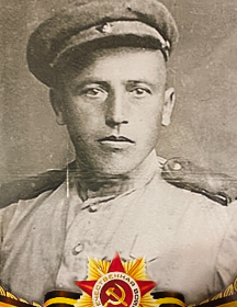 Павлов Григорий Иванович
