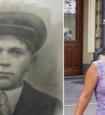 Медведев Иван Данилович