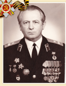 Денисенко Владимир Лукьянович