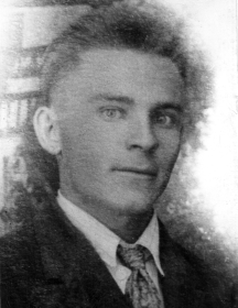 Ерофтеев Григорий Иванович